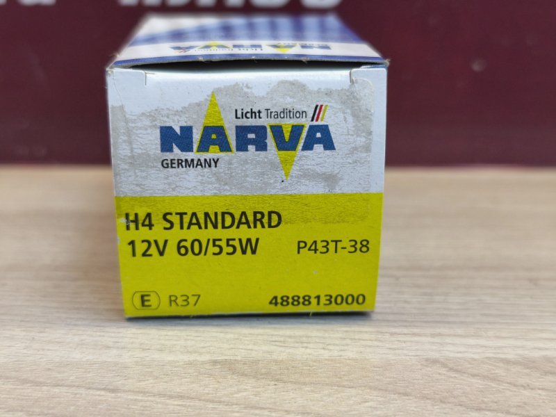 Лампа галогеновая - фото 8