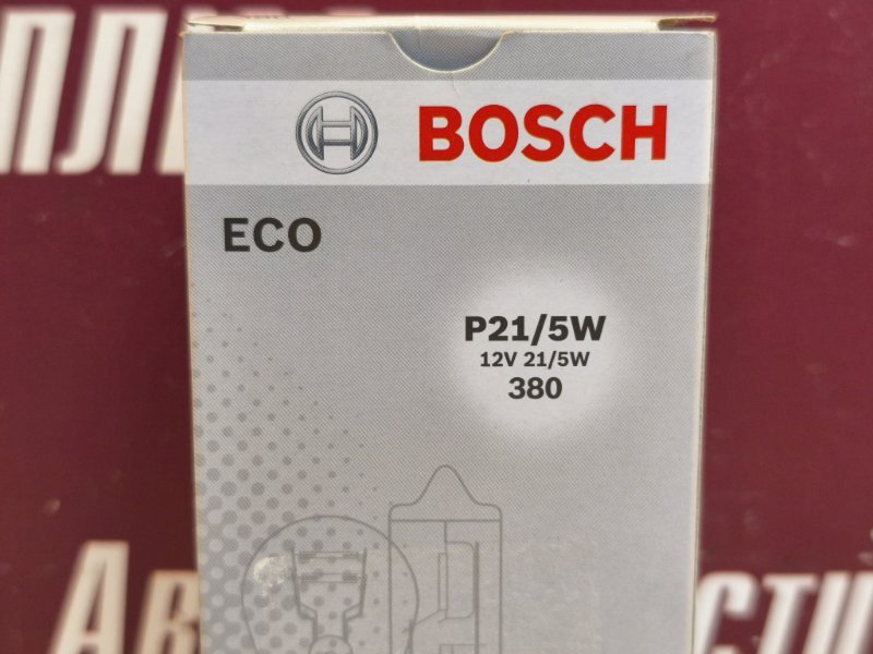 Лампа - фото 6