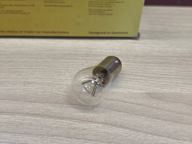 Лампа - фото 2