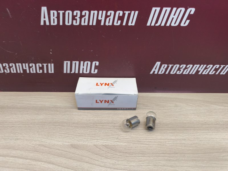 Лампа - фото 1