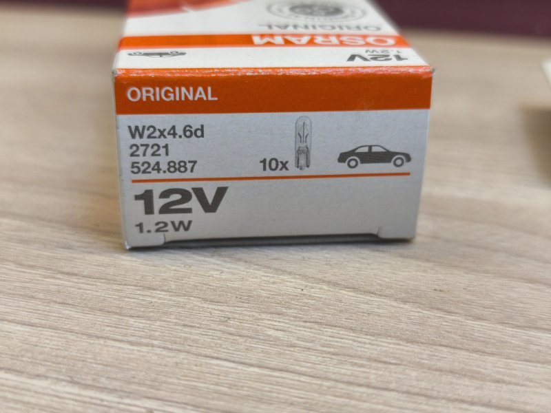 Лампа - фото 6