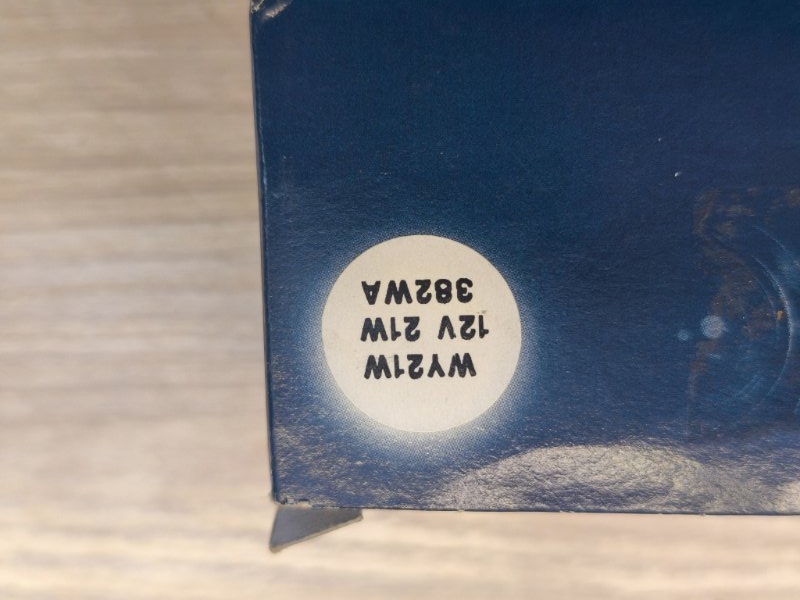 Лампа - фото 7