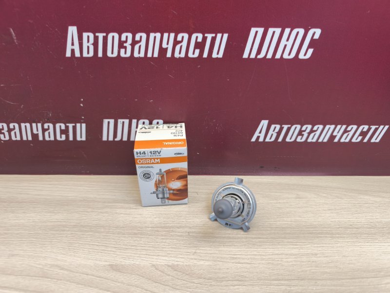 Лампа галогеновая - фото 1