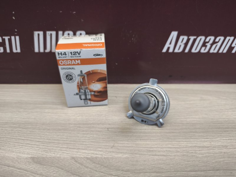 Лампа галогеновая - фото 3