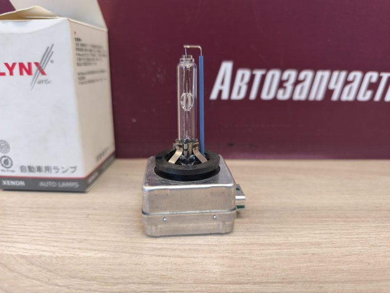 Лампа ксенон - фото 3