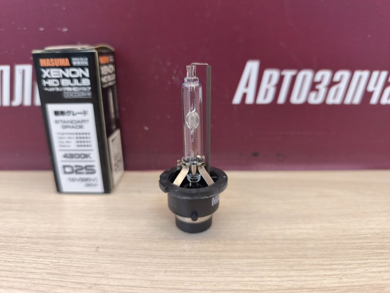 Лампа ксенон - фото 3