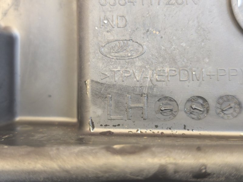 Брызговик - фото 9