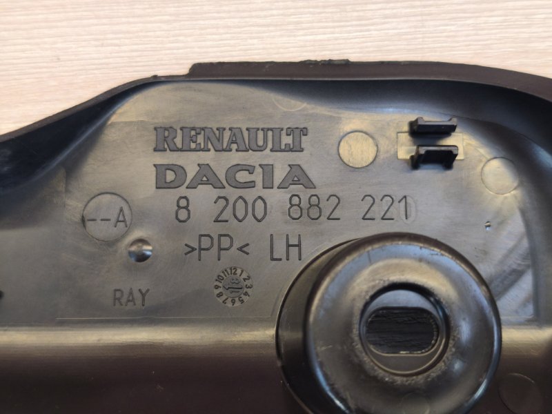 Защита датчика ABS - фото 8