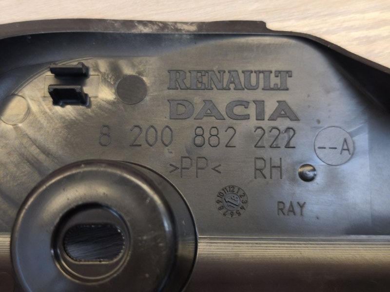 Защита датчика ABS - фото 8