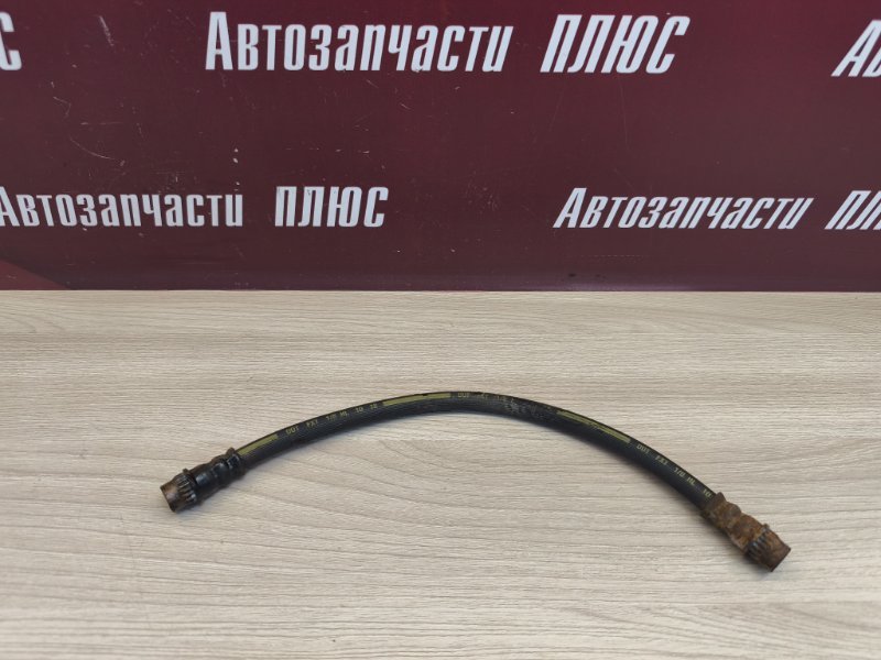 Шланг тормозной - фото 1