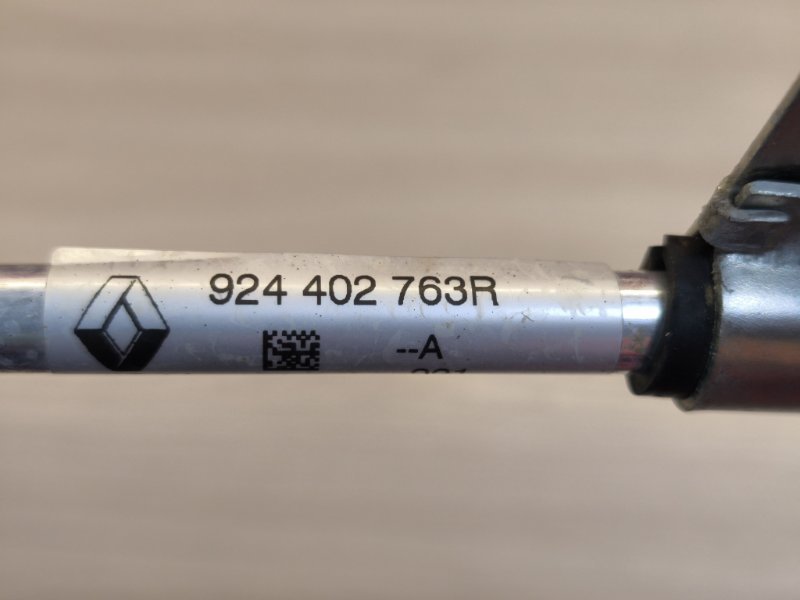 Трубка кондиционера - фото 9