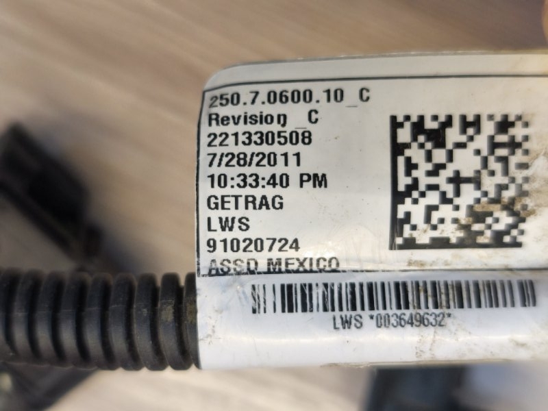 Проводка АКПП - фото 8