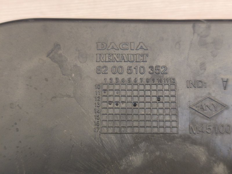 Кронштейн стеклоподъемника - фото 9