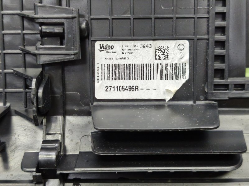 Корпус печки - фото 8