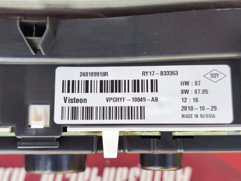 Щиток приборов - фото 9