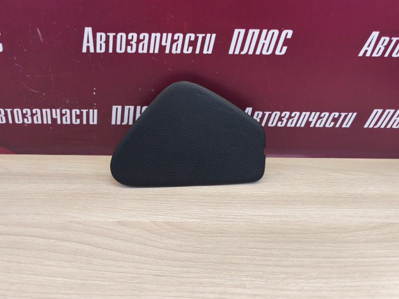 Крышка блока предохранителей салона - фото 1