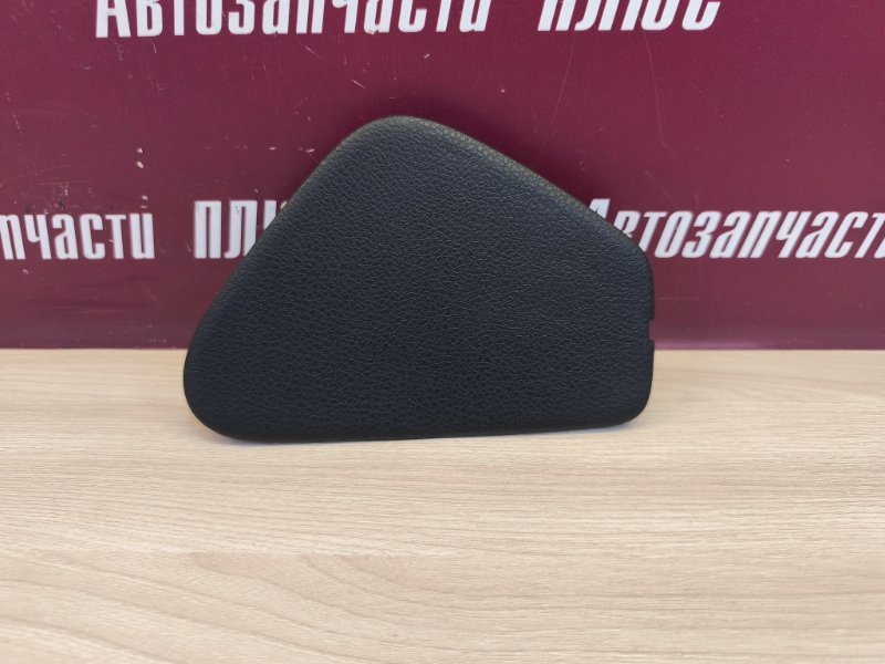 Крышка блока предохранителей салона - фото 2