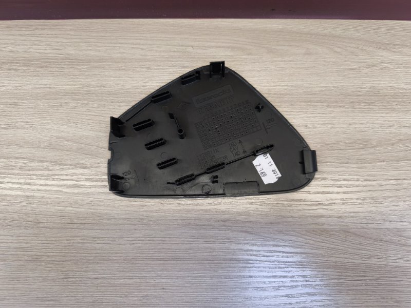 Крышка блока предохранителей салона - фото 6