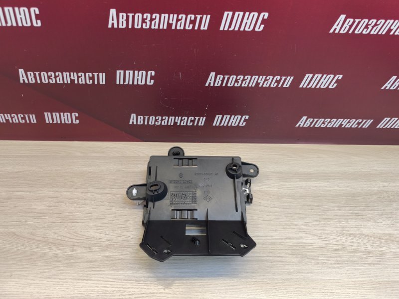 Кронштейн блока комфорта - фото 1