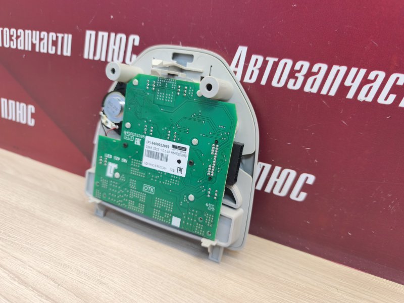 плафон освещения салона - фото 6