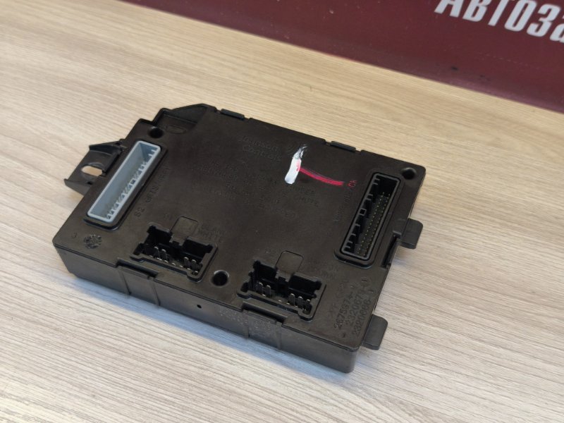 Блок комфорта - фото 3