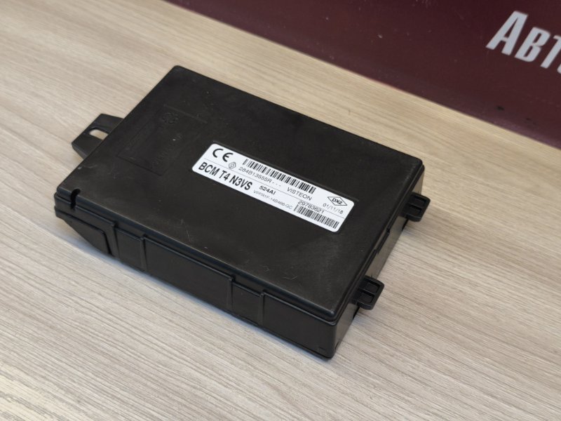 Блок комфорта - фото 7