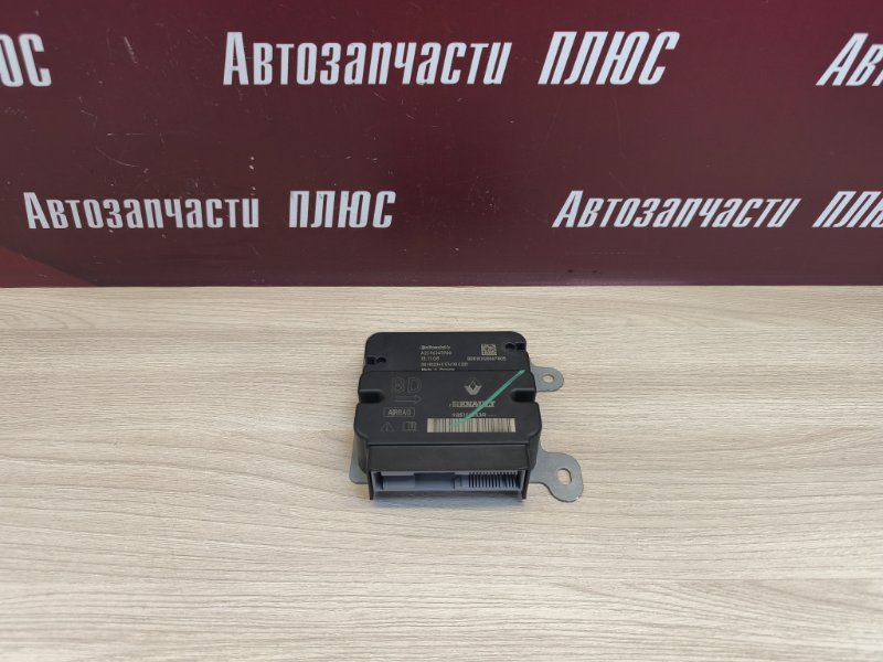 Блок управления AIR BAG - фото 1