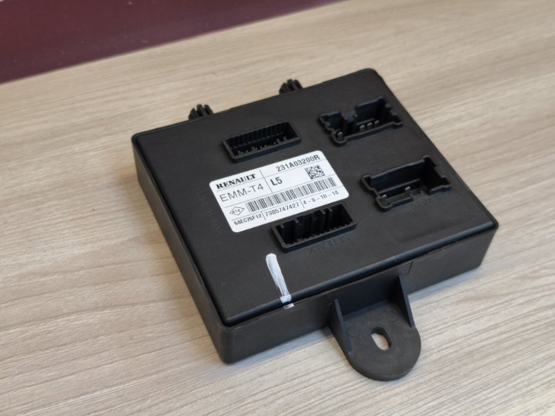 Блок кузовной электроники - фото 4