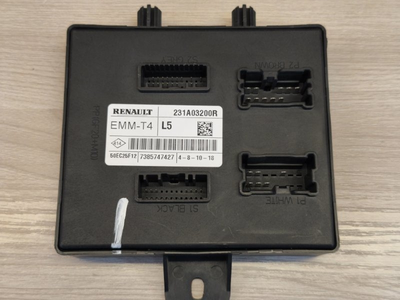 Блок кузовной электроники - фото 7