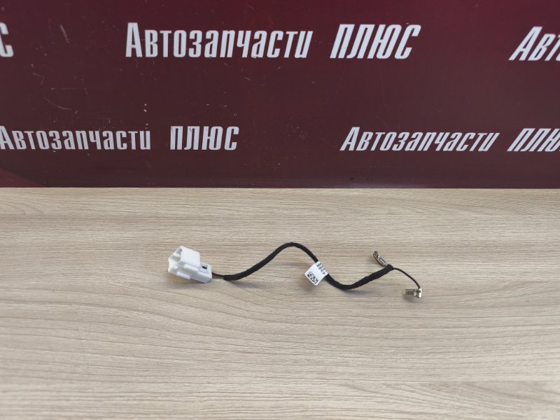 Проводка звукового сигнала - фото 1