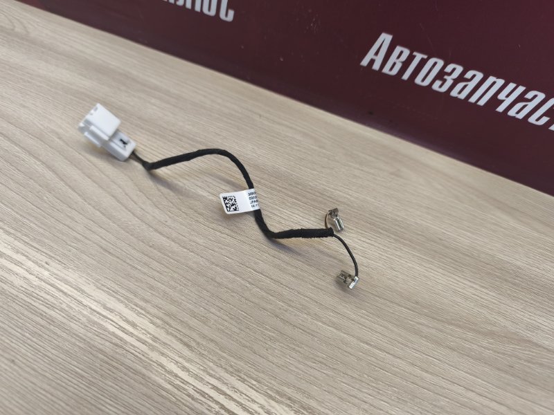 Проводка звукового сигнала - фото 4