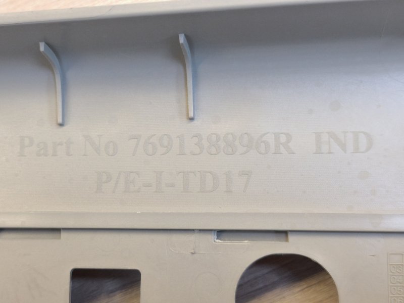 Обшивка средней стойки - фото 8