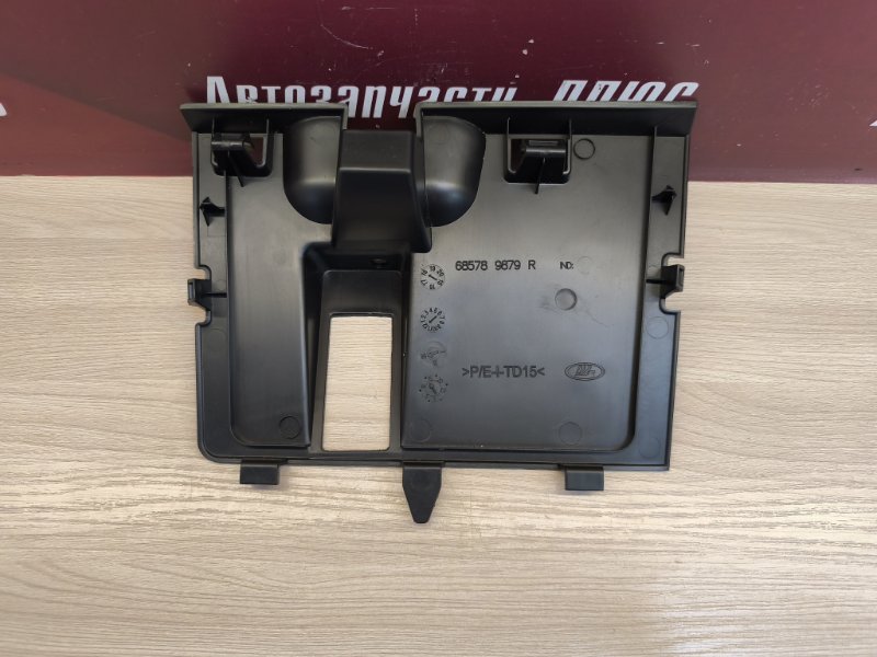 Крышка бардачка - фото 6