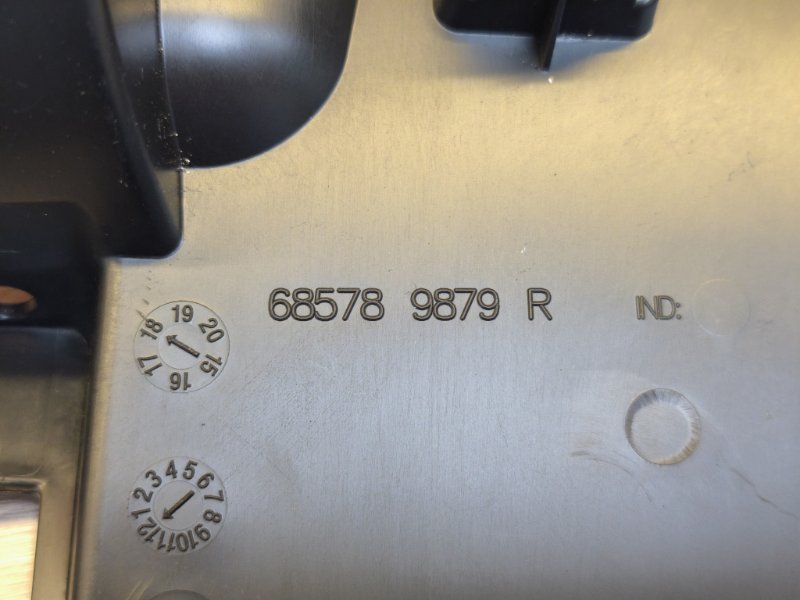 Крышка бардачка - фото 9