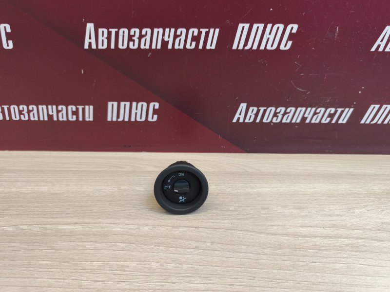 Выключатель подушки безопасности - фото 1