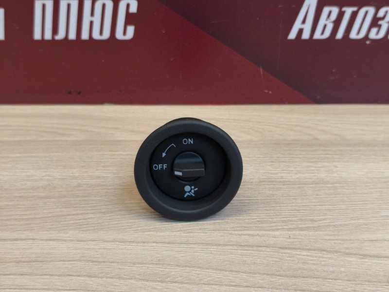 Выключатель подушки безопасности - фото 2