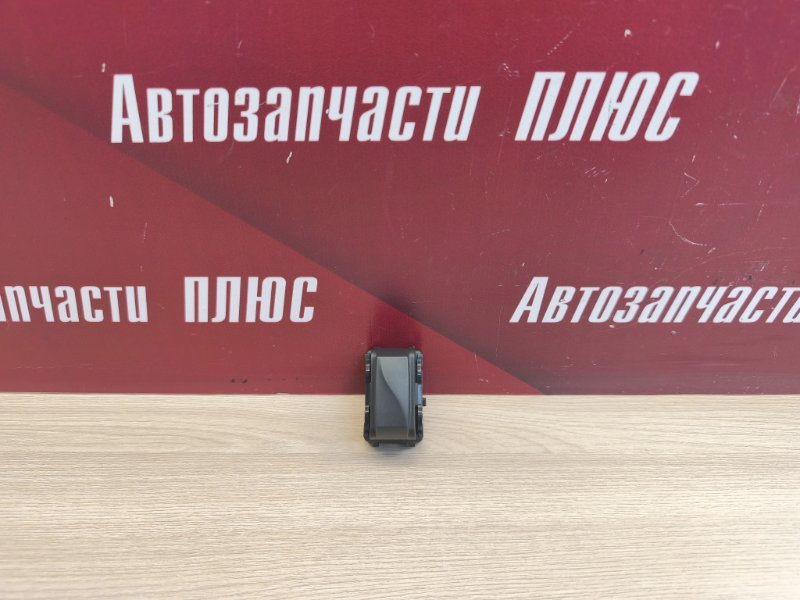 Заглушка кнопки - фото 1