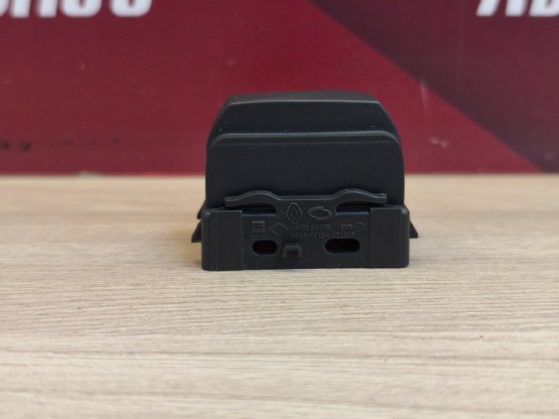 Заглушка кнопки - фото 6