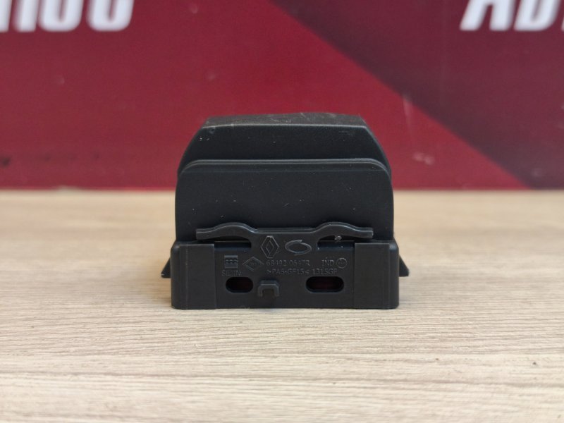 Заглушка кнопки - фото 5