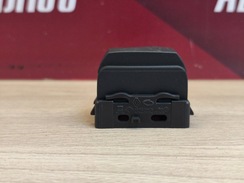 Заглушка кнопки - фото 4