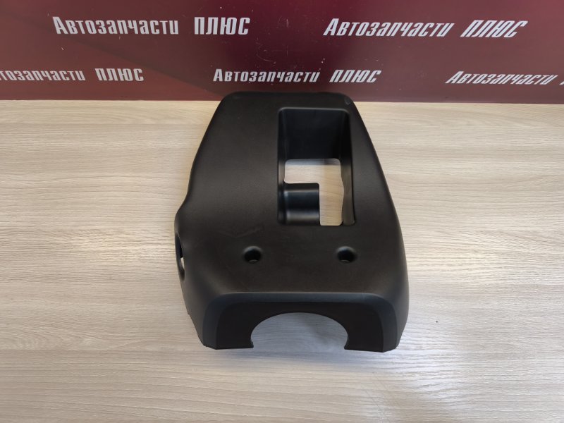 Подрулевой кожух - фото 2