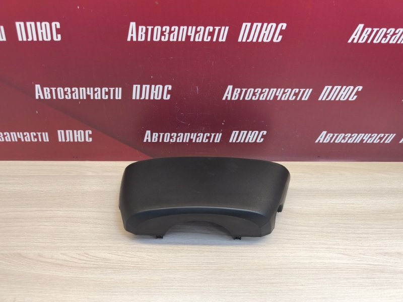 Подрулевой кожух - фото 1