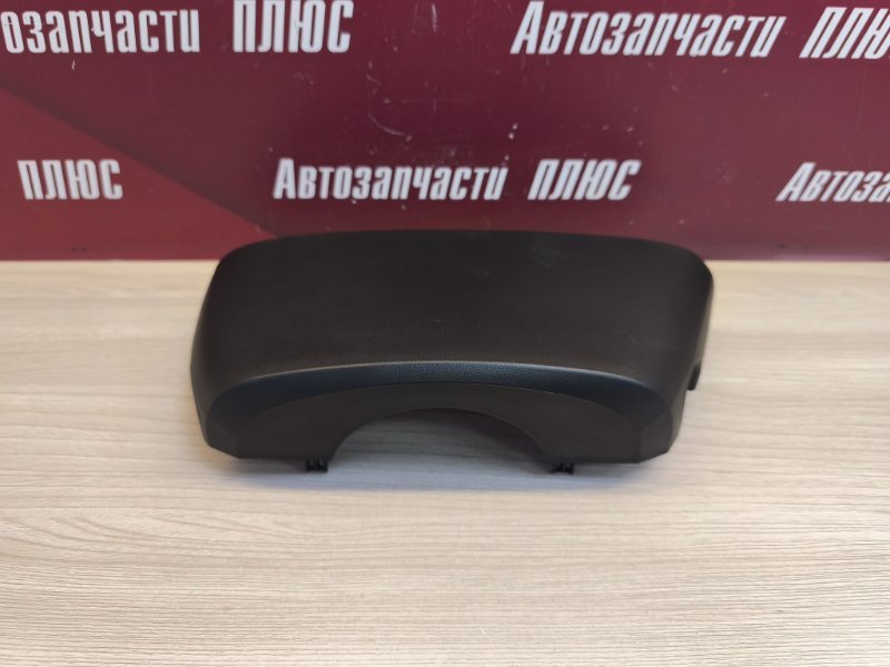 Подрулевой кожух - фото 2