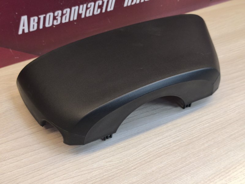 Подрулевой кожух - фото 6