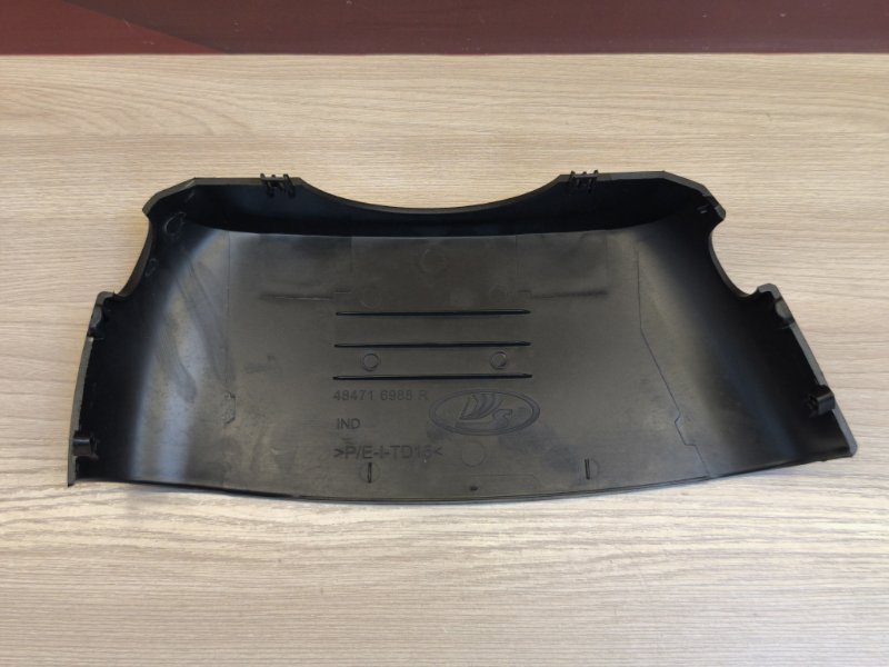 Подрулевой кожух - фото 7