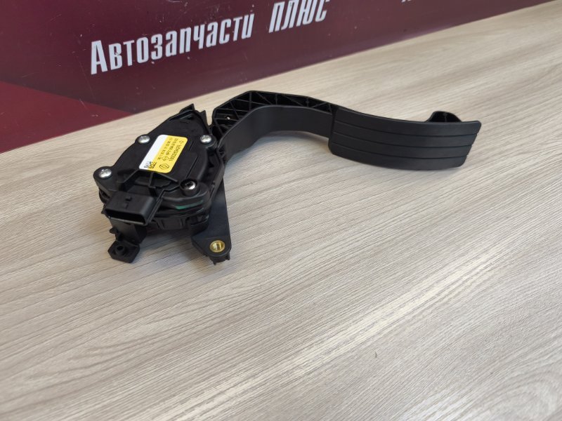 Педаль газа - фото 5