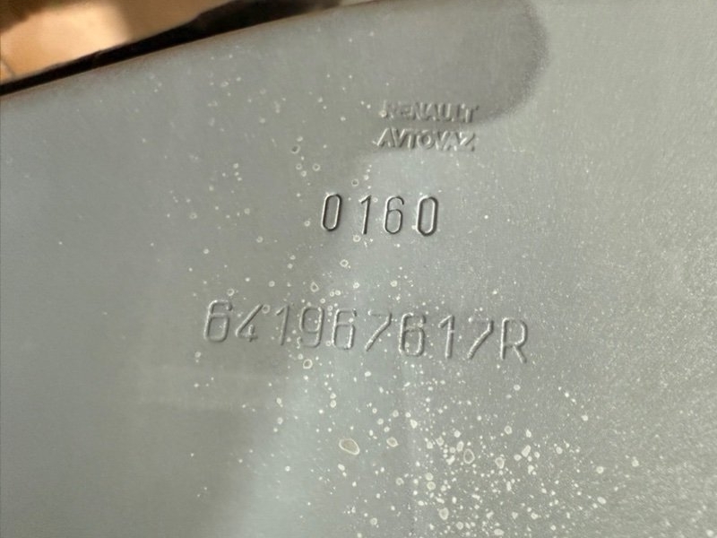 Лонжерон - фото 3