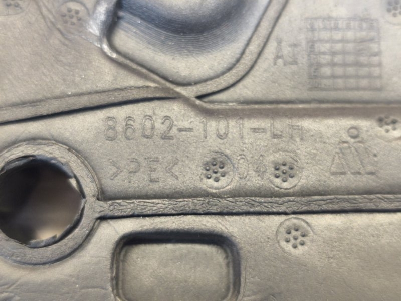 Уплотнитель - фото 9