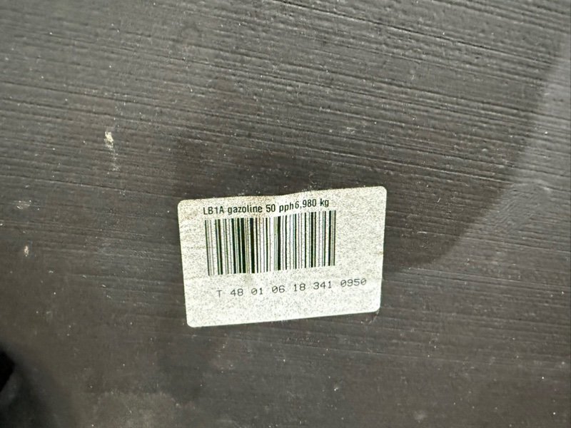 Топливный бак - фото 3