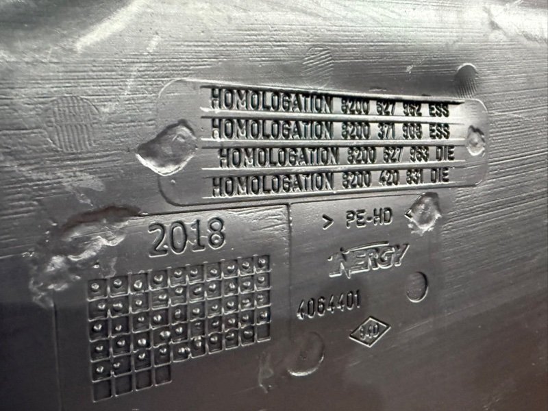 Топливный бак - фото 8